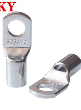 SC16-6铜接线子SCSC16-861-5窥口加厚铜端头S16-4线鼻子端SCC16-8