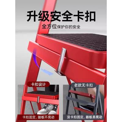 子家用折叠梯加厚人梯楼梯伸缩多功能工程梯合内金字梯室GBN便携