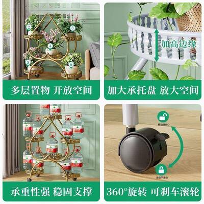 花架室内铁艺多层置物架家用阳子台多肉萝花盆架厅简绿约BMX客落