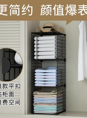 衣断柜整收纳分层空间利用理置物架橱加层分UZW割隔板衣隔分林达