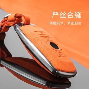 钥q7 新匙套a46l 56a8l壳 q2l q5l 适用于奥迪24款 q8扣