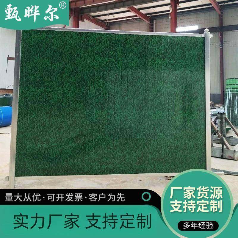 沫政夹芯板泡泡围挡地铁市008现货围挡装配式沫围蔽,五金/工具,护栏/隔离栏,淘宝优惠券,粉丝福利购,淘宝优惠卷