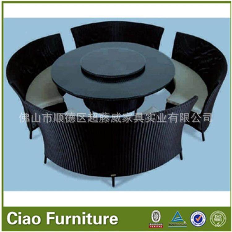 厂家户LS102+LS外家具酒店藤茶家具编餐台台桌阳仿藤藤藤艺几,商业/办公家具,商用藤编家具,淘宝优惠券,粉丝福利购,淘宝优惠卷