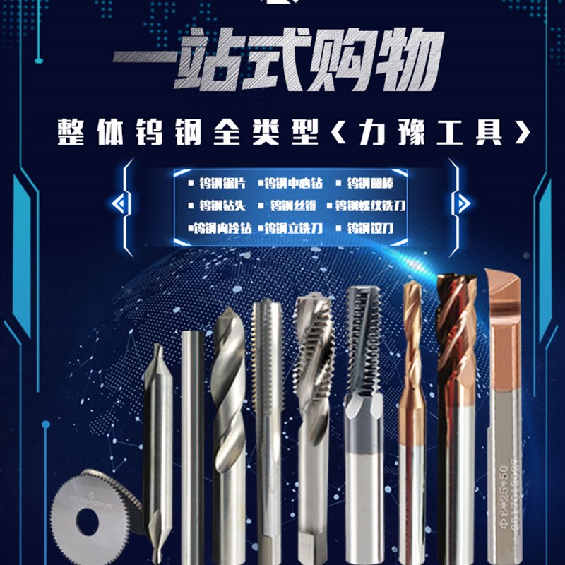 钨钢锯片刀杆BT40-SCA/莫C氏3号4号/NT30,40,50