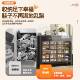 新体款 柜钢制门口靠墙一大容985量储家物柜入户地落多层防尘 用鞋