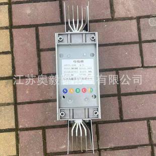 密集型母线槽封闭型母线4槽插接式母铝线槽000ALED-630A铜排/排