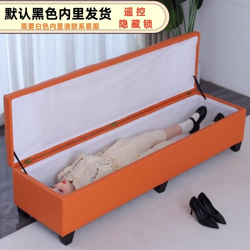 双隐藏锁保密长条小沙发娃娃收纳凳加G宽加大带锁家用储物箱床尾