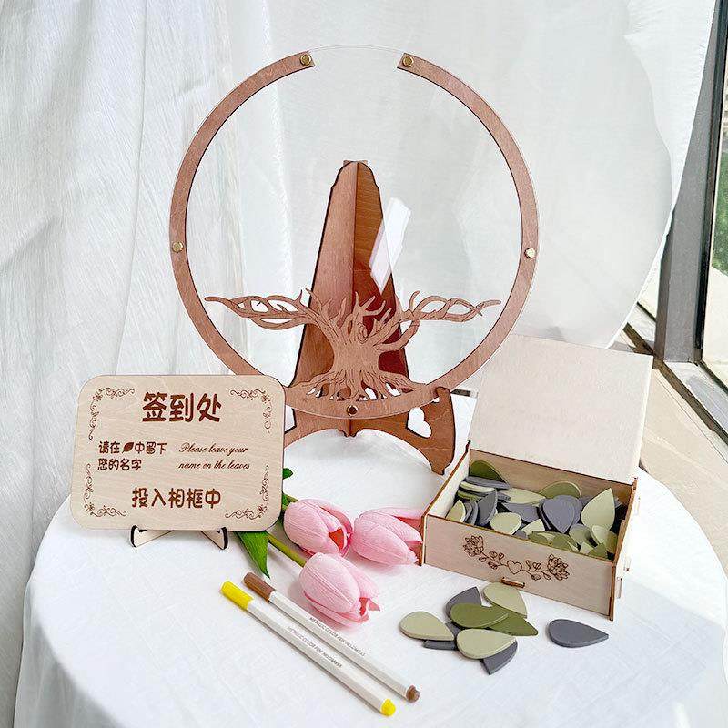 创66务意立体大树透明活动年会商签板到幼儿园毕业升学名簿册签装,节庆用品/礼品,陪嫁用品套装,淘宝优惠券,粉丝福利购,淘宝优惠卷