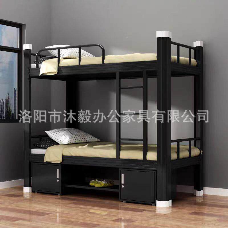 钢制上下床学艺生上下学校宿床舍现代简约双层型材MY-44561铁铺员