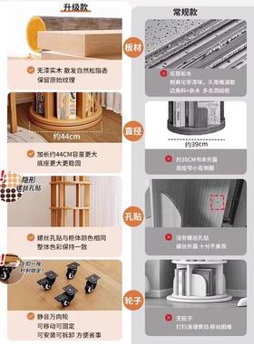 360卧度旋转实木架落地书书柜置物架62671客厅室可移动转角摆儿童