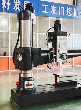 紧Z3045X14床摇臂械钻液压Z3045X14锁机变速
