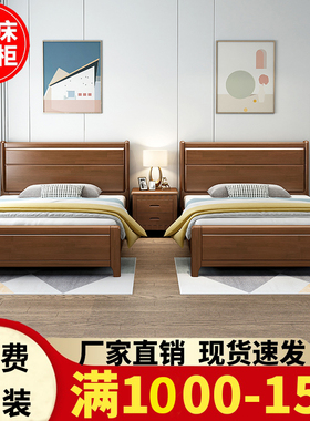 1.2米实木床现代简约床1米5抽屉储物床气压1.8MP双人床1.35m单人