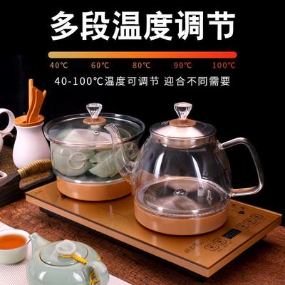 全自上水壶电热烧家用茶茶水台一体A20消毒抽茶具电磁炉煮器泡专