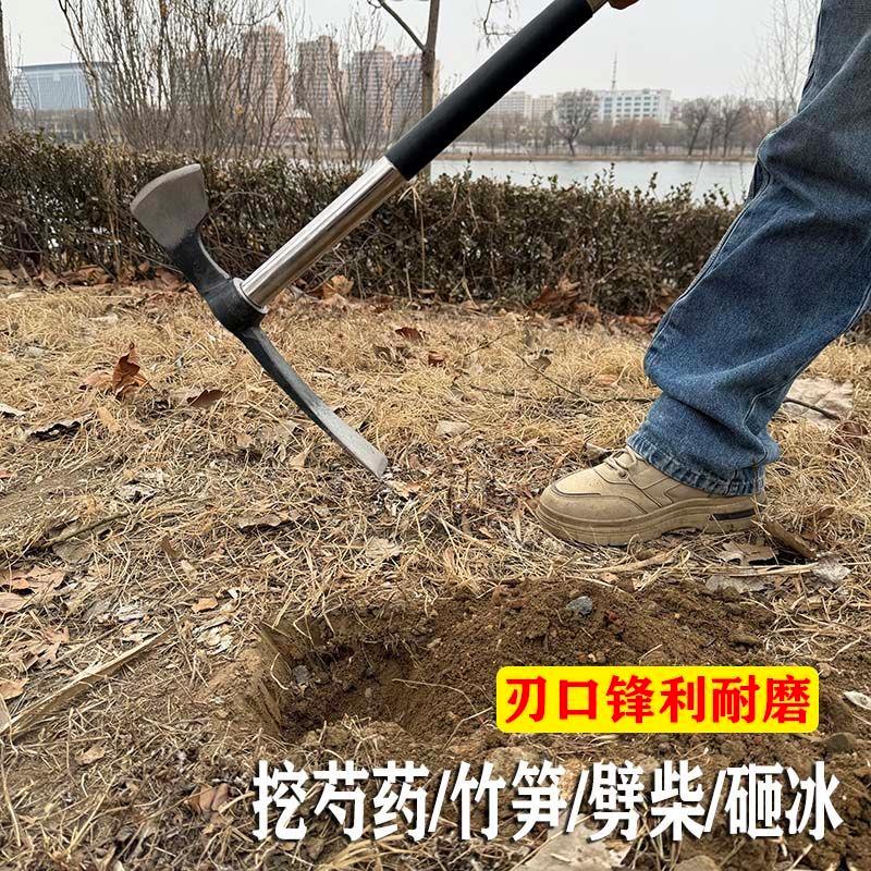 可拆卸轨道钢双刃不锈钢