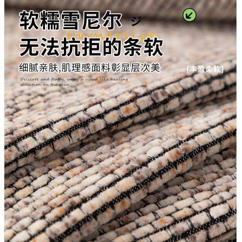 2尼025新款简炫彩雪尼炫雪尔防滑沙发巾四季通用防猫抓沙发约彩盖,居家布艺,沙发套,淘宝优惠券,粉丝福利购,淘宝优惠卷