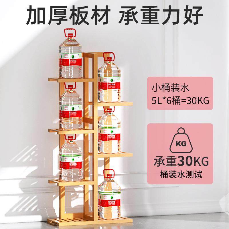 阳台花架落地多层架子木置物架DRHJ-花客厅简约物现代多实肉盆架,基础建材,脚轮/万向轮,淘宝优惠券,粉丝福利购,淘宝优惠卷