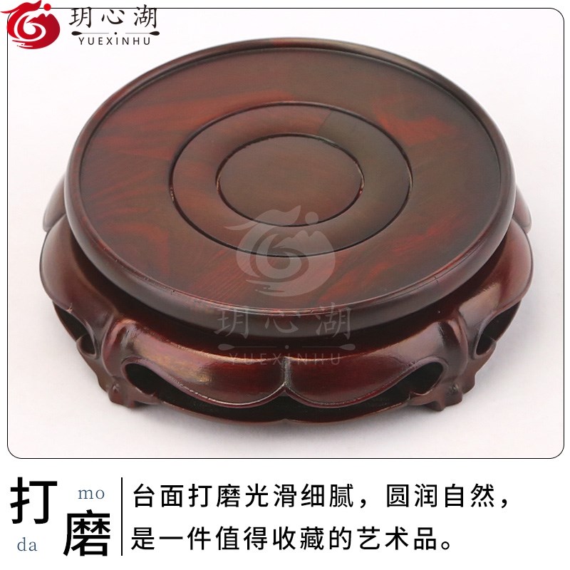圆形可旋转红木茶壶瓷器摆件红酸枝花瓶盆景底M座实木酒坛观音托