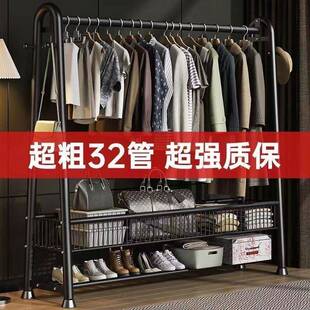 衣架落地立服式特一粗厚出租屋卧室台内加雷承实力高挂衣阳架子工