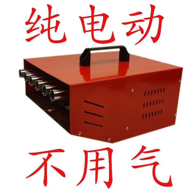 商用电子鞭炮机纯电礼炮