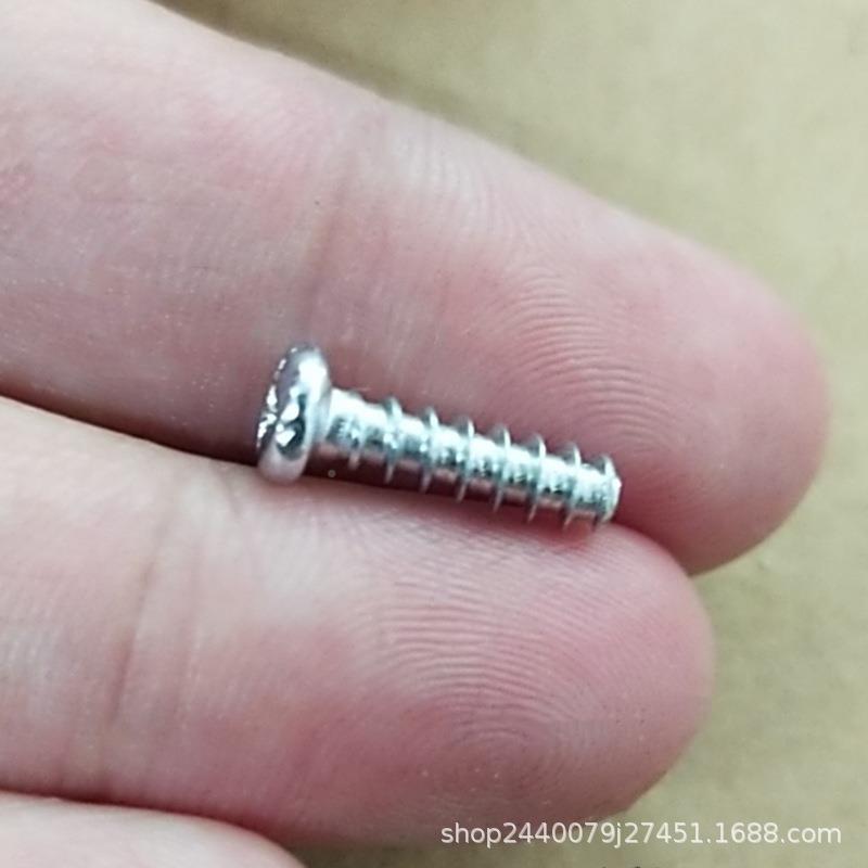 PB攻镀锌十434字槽圆头5自攻平尾螺钉M-M盘头白锌2自电子塑胶小螺