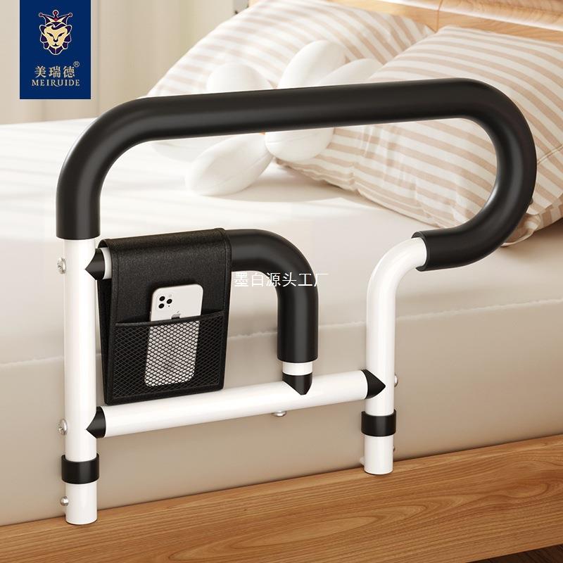 新款身床边扶手老人年起辅助器床上护栏老人起助力架不MRD0018床