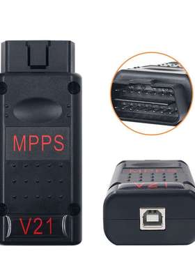 MPPS V21 MAIN +TRICORE+MULTIBOOT with Breakout Tric ore Cabl