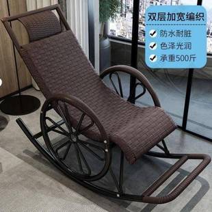 藤椅摇椅躺椅大人用摇椅躺GRE椅阳台家摇休闲藤编老人逍椅子摇遥