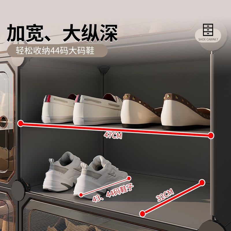 鞋柜家用门口多层透明鞋盒v收纳盒省空间收纳神器一体靠墙塑料鞋