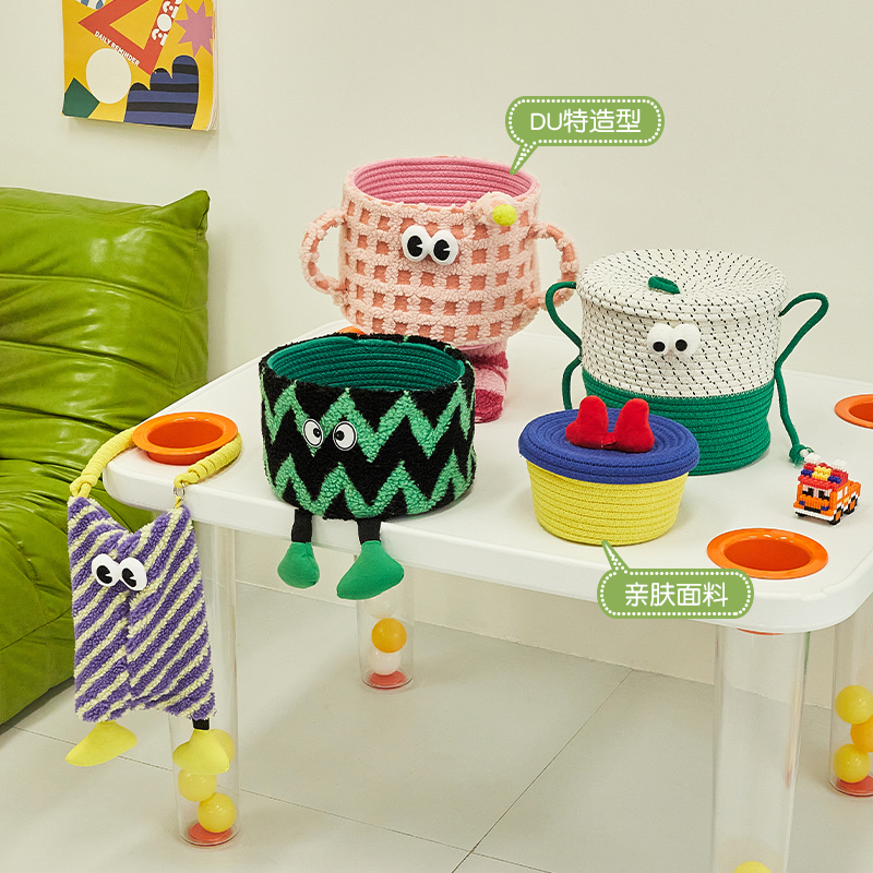 佑刻网红创意怪兽收纳p筐多巴胺桌面零食桶可爱编织玄关杂物置物