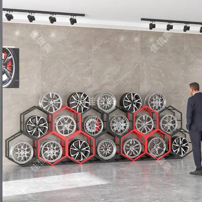 蜂形汽车轮胎加大六边窝展架六形边轮毂货架4S店轮胎架轮毂架子展