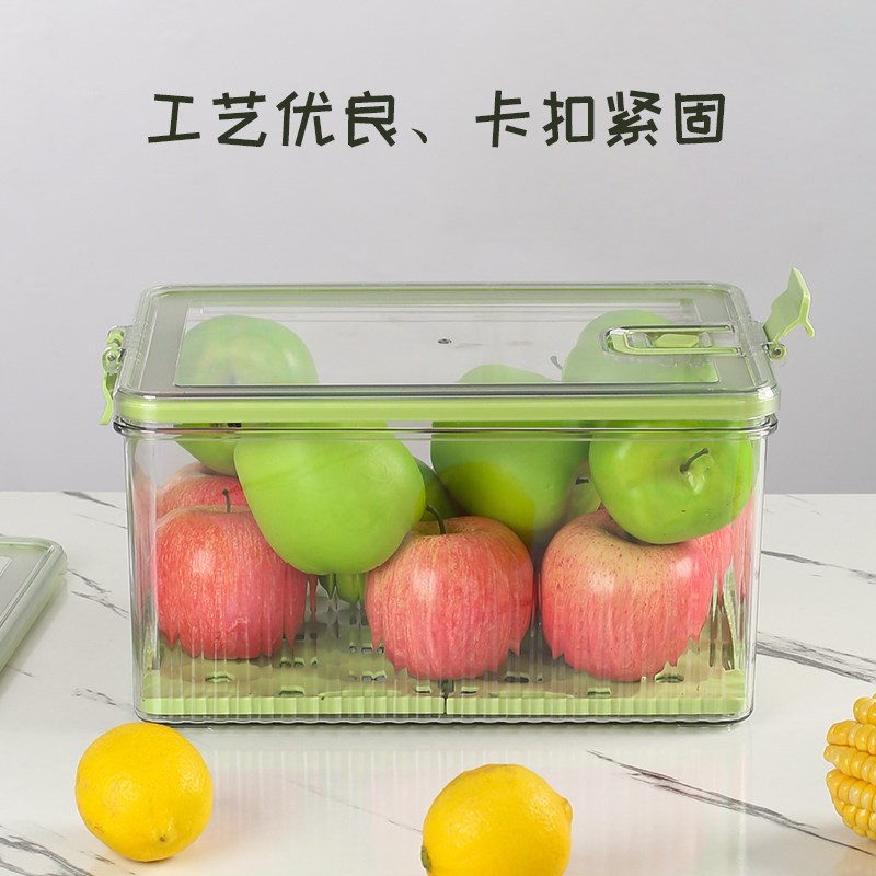 大容量冰箱收纳盒食品级q8L透明保鲜盒子食物沥水储物盒冷冻室专