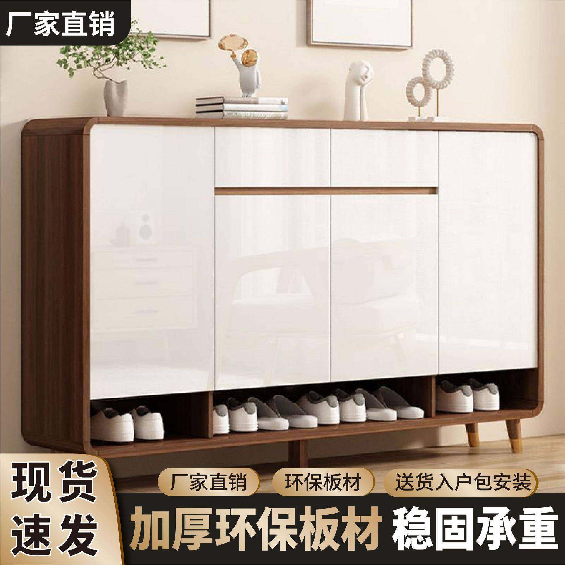 新LGI中式入户门鞋柜家用实木凳门口鞋经济关换鞋新款门玄厅柜贵,电子元器件市场,其它元器件,淘宝优惠券,粉丝福利购,淘宝优惠卷