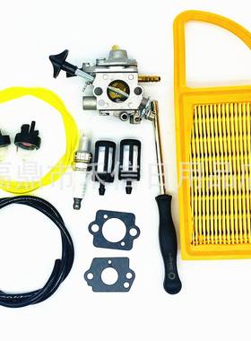 S183BR500S183BR5BR600B油器R550机械化油器套装化空滤油管油泡油