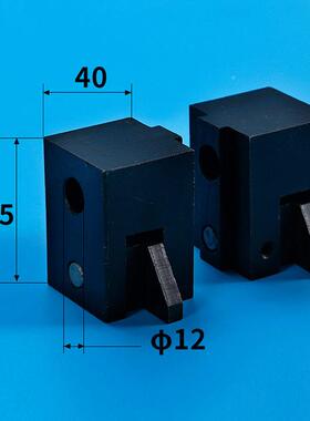 M7130B限南通M730B磨床撞块移左右撞1块动位块行程撞块
