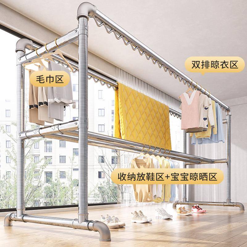 镀锌钢管衣架子落地钢管家用挂衣架室外层水管晒被子架可晾移双动