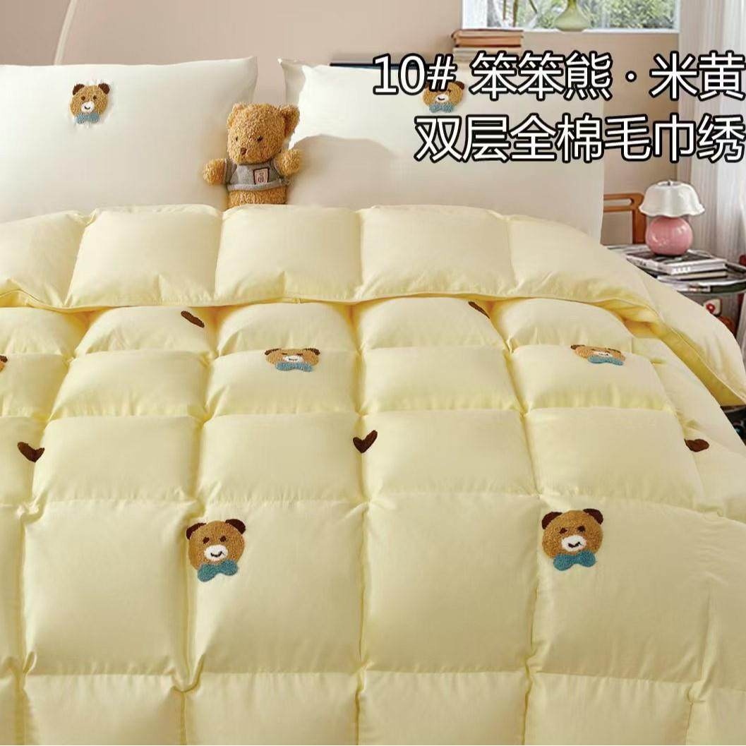 02新款厂家销直5羽绒被被壳自充绒单2层全棉0005印花半成品加内胆,床上用品,学生床品套件,淘宝优惠券,粉丝福利购,淘宝优惠卷