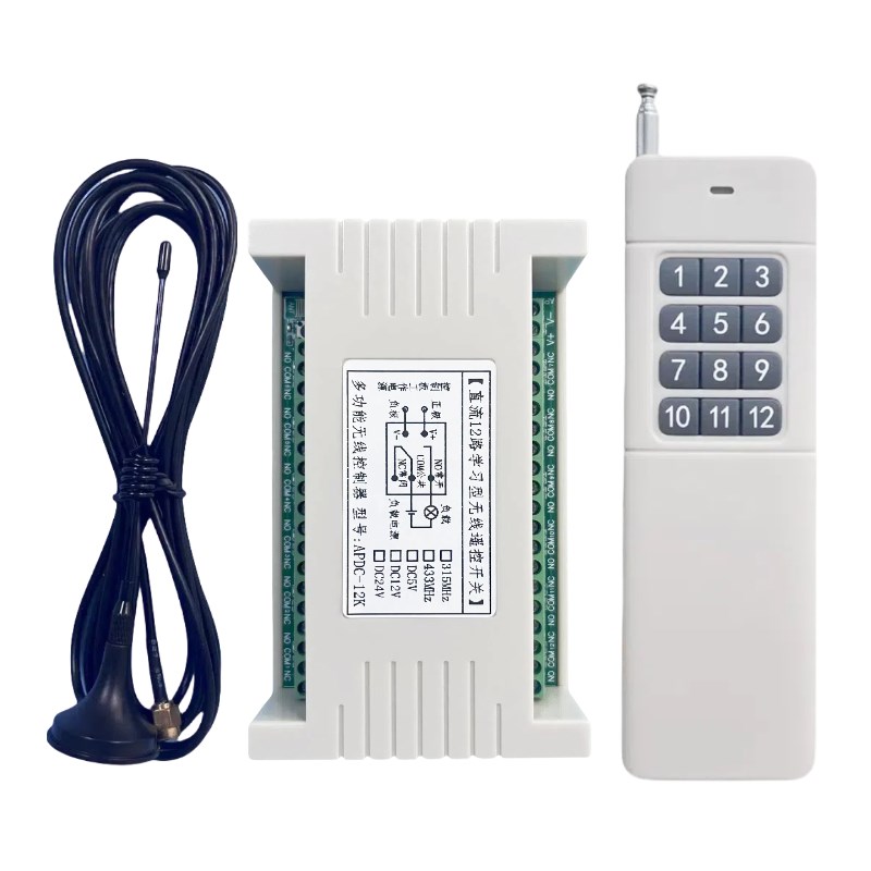 220V1c2路无线遥控开关12V24V多功能12路控制器水泵灯具12路遥控