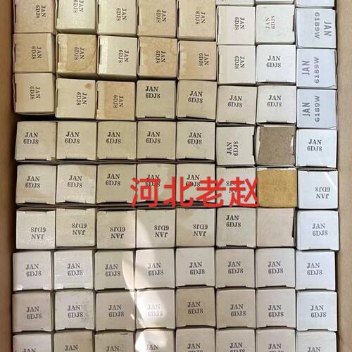 菲利普牌6DJ8/6922/ecc88/6N11/6h23n电子管(单只价)