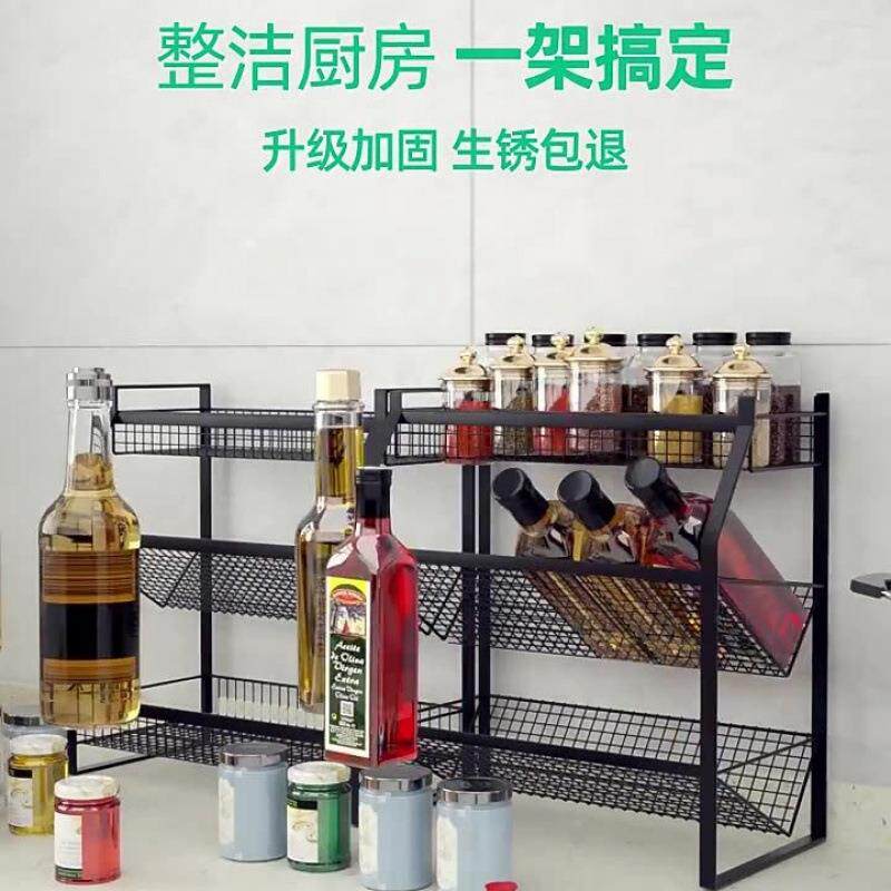 架厨置物架调TUTU料调味瓶盒子用品家用大全神器调味筷子收纳房筐