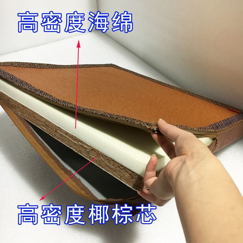 定做四季硬棕垫实木沙发坐垫高密度海绵垫加厚藤编凉席.可拆洗床