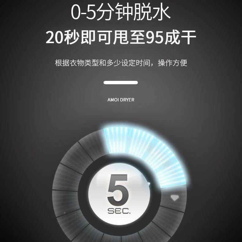 水机干衣机甩干机单家用大桶容量不锈厂家直供钢甩脱干桶单甩甩干,生活电器,干衣机,淘宝优惠券,粉丝福利购,淘宝优惠卷