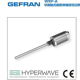 供应GERAN杰弗伦位移传感器WRP-A-F-0130E-1000FWRP-A-C-0XXXX-XS
