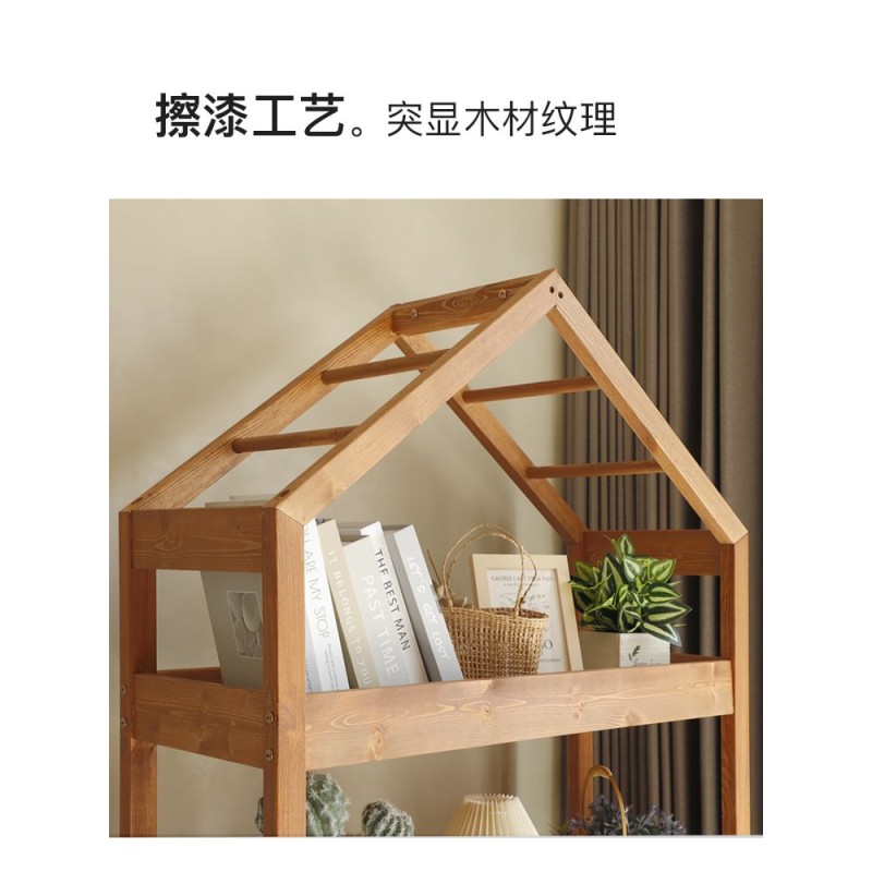 客厅摆件落地置物架书架靠墙阳台实木架子简易多层玩具植物摆放架