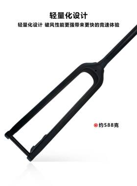 山地自K行车碳纤维前叉26/27.MG-FC105/29寸桶寸轴碟刹3碳纤维消