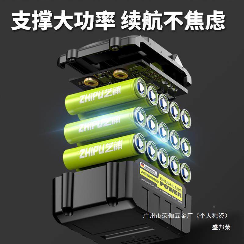 锄坪修剪小机锂电草充电式割草机家用多功能除草机HYV电动割草打