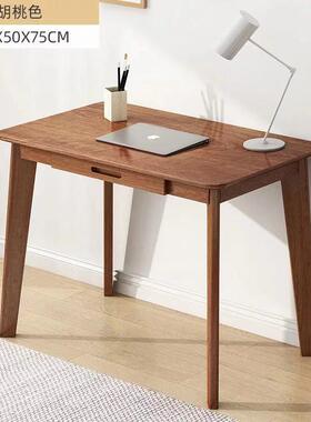 北办欧书桌简家用带约抽屉电脑桌椅NTI组合学生卧习室公桌白色学