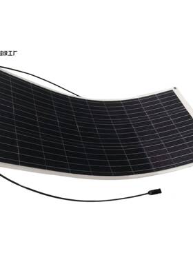 紫羲厂W家柔件性60可弯曲太阳能板单66658晶硅太阳能组板便携防水
