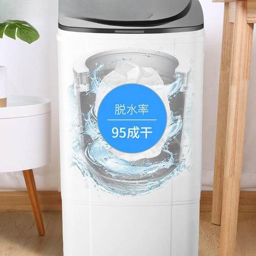 家甩干桶脱水机甩干机用小型单甩水脱桶迷厂家直供生你单脱学租房