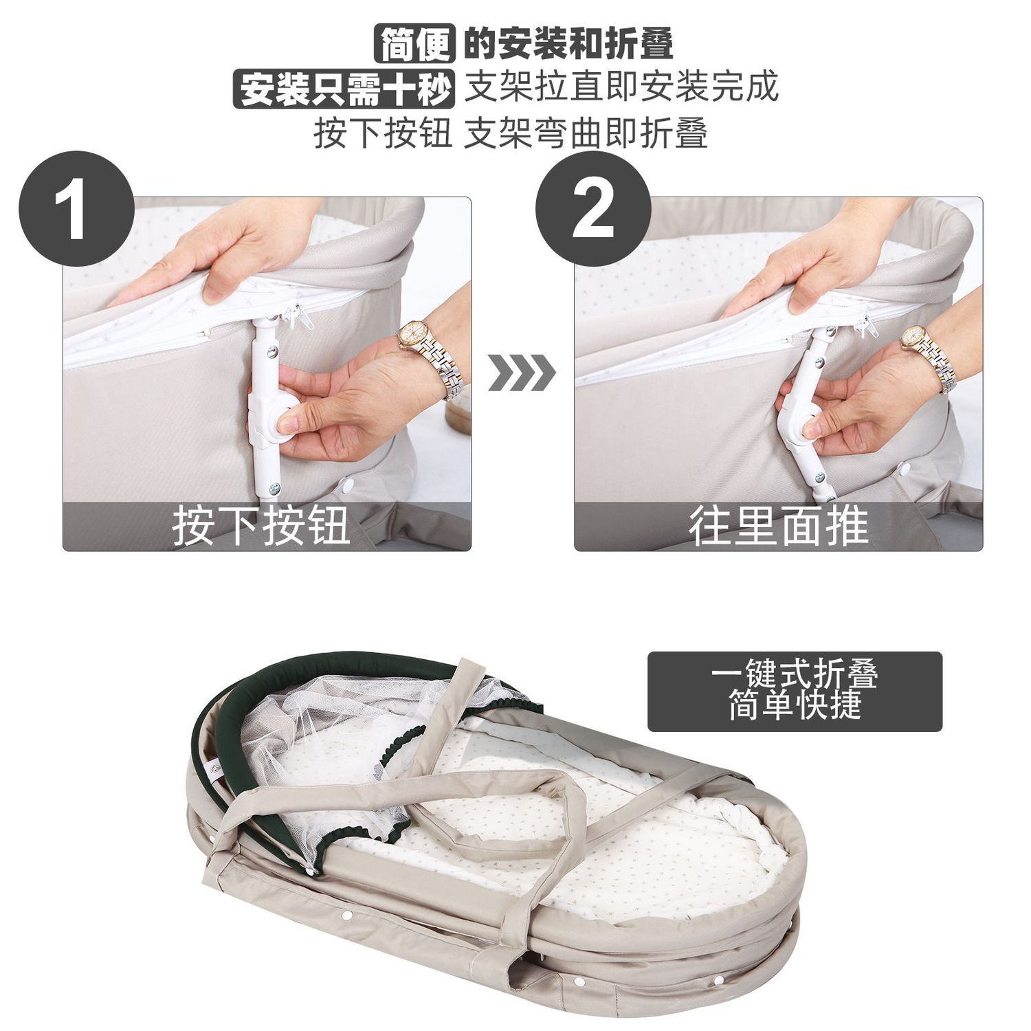新生儿提篮车载婴儿睡篮手提篮外出宝宝轻便提篮可折叠床中床可洗