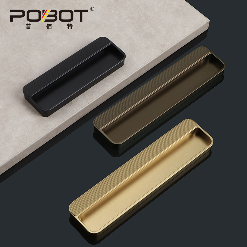 衣柜隐形嵌入式拉手柜门厨柜抽屉扣暗拉手移门扣手推拉Z门暗藏把